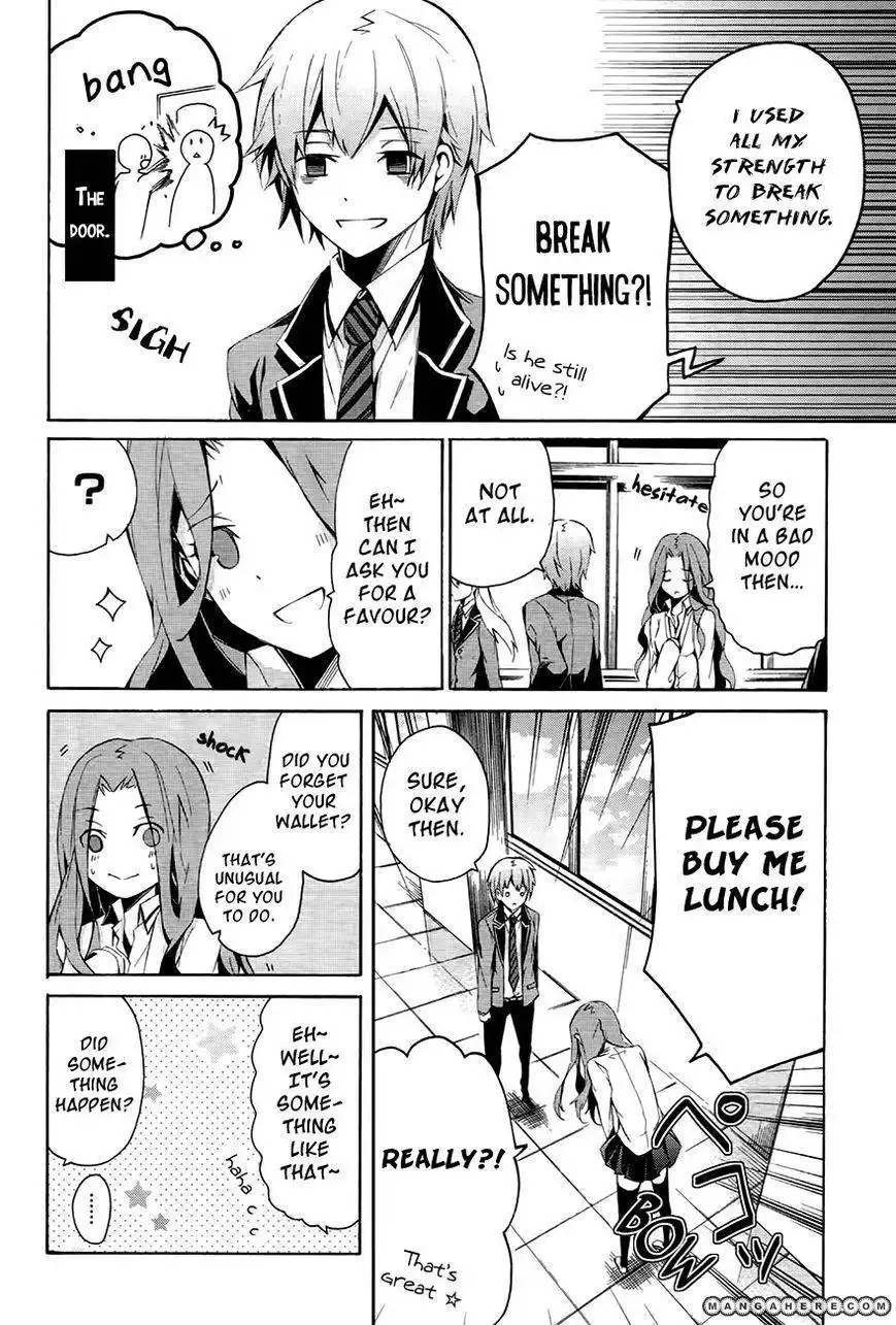 Seishun x Kikanjuu Chapter 1 16